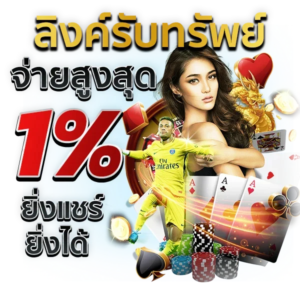 singha678